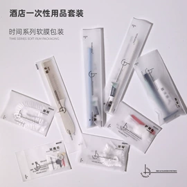 一次性酒店品;一次性拖鞋;一次性洗沐漱