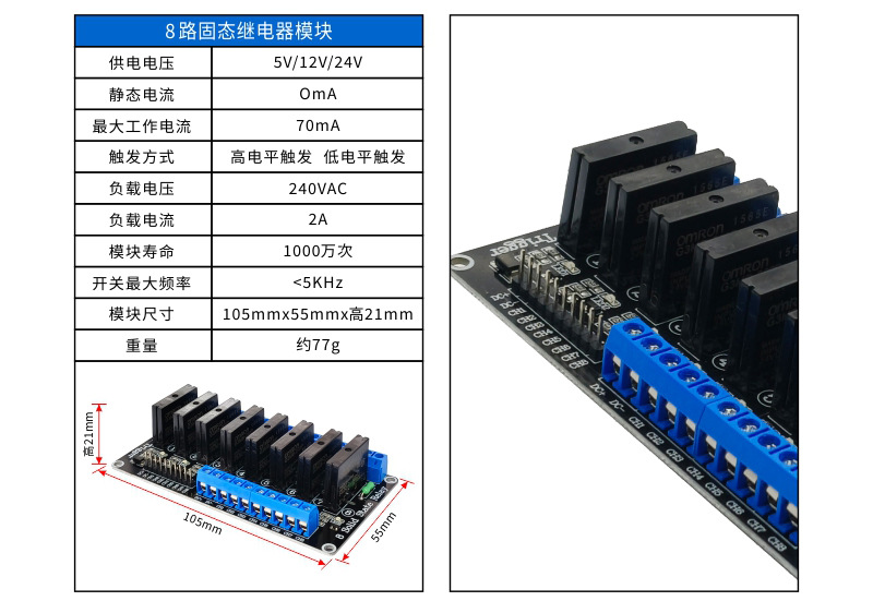 FC-85--86--87--88--89合并详情_07.j