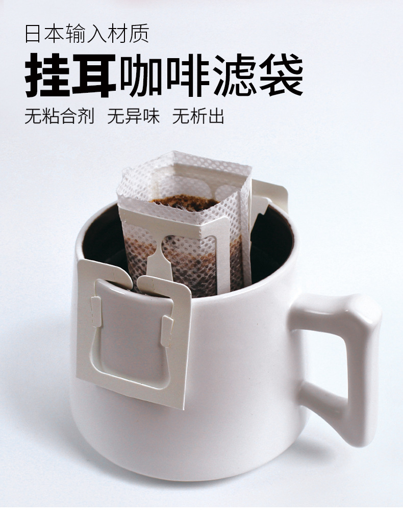 GED0687滤纸-详情页_01