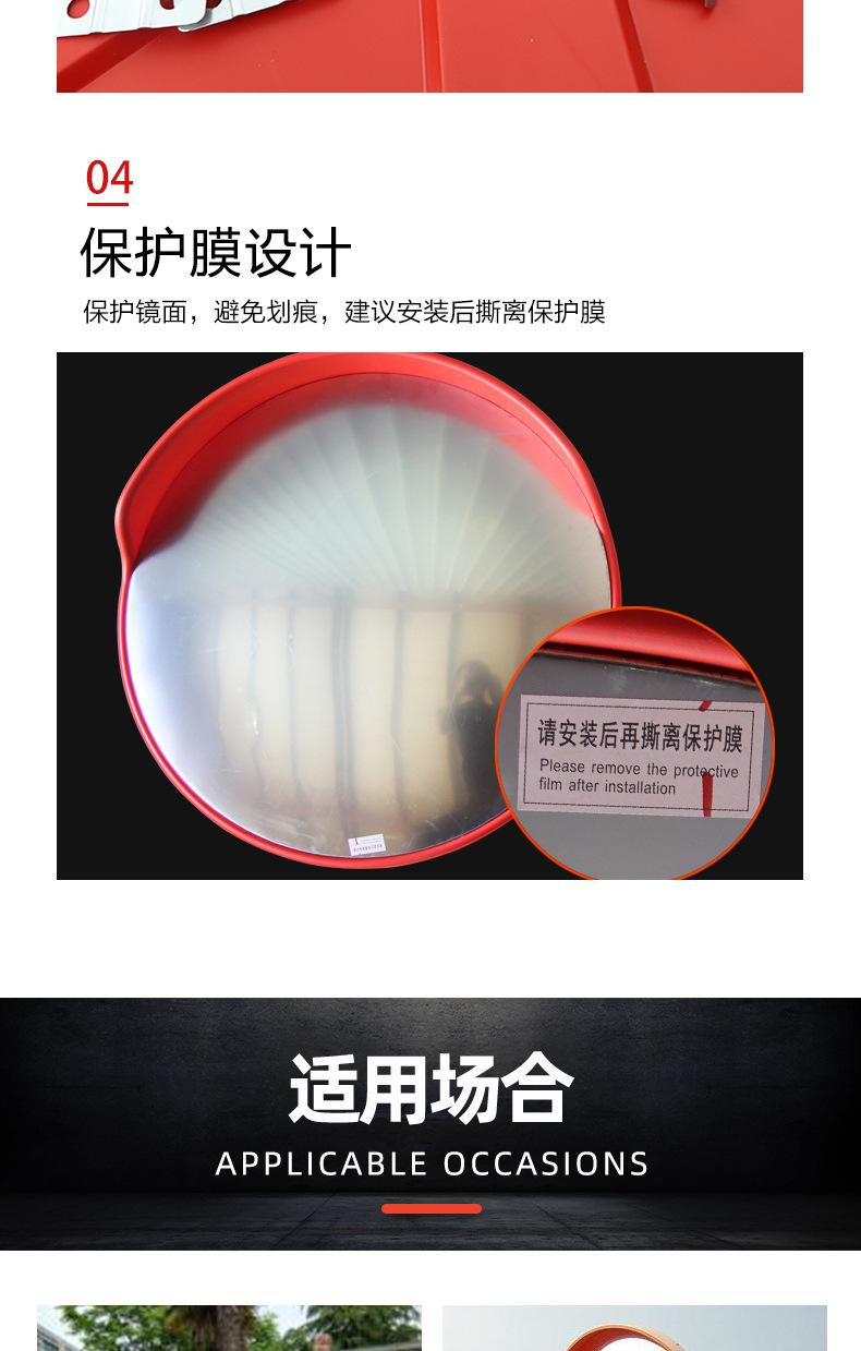 广角镜_05
