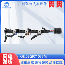 03G971033M�m��춴󱊊W����܇��������M����������|�����쾀��