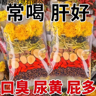 �ִ��_�h���ջ������˸ʽ��y�����ם��ʷβ���]