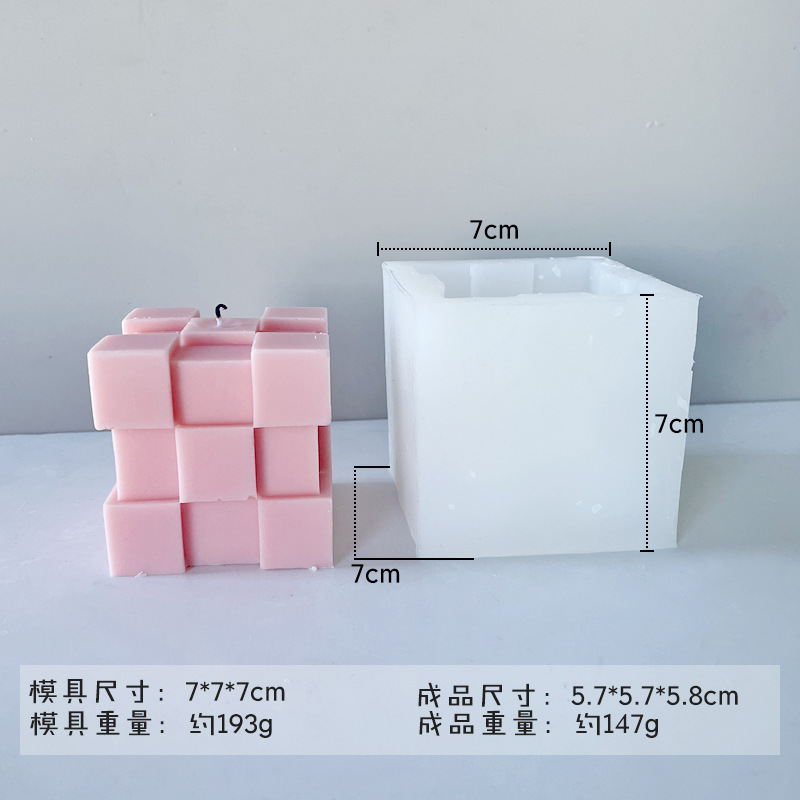 Transfronteriza geométrica BOLA MÁGICA vela molde de silicona diamante superficie bola polígono cubo aromaterapia vela molde al por mayor