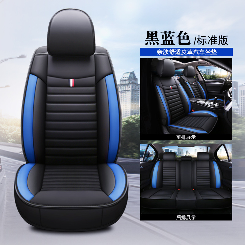 Seat cushion, seat cover | Universal Seat Cover Front/Rear - five-seat-standard-version-black-blue-universal