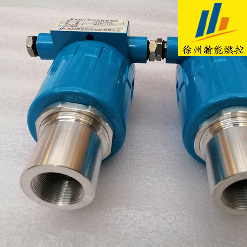 检测开关窑炉外线一体化紫外线防爆火焰化工检测器紫外一体测器