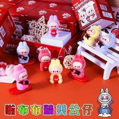 萌粒公仔拉布布盲盒玩具爆款网红爆款盲盒挂件泡泡玛特labubu玩偶
