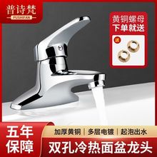 ȫ�~�p�����׃��������^��ʽ̨��ϴ�����pϴ����������^�p��