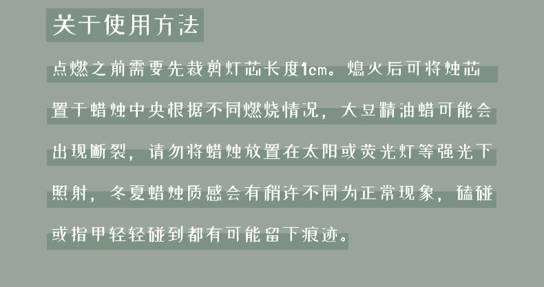 详情4_24.jpg