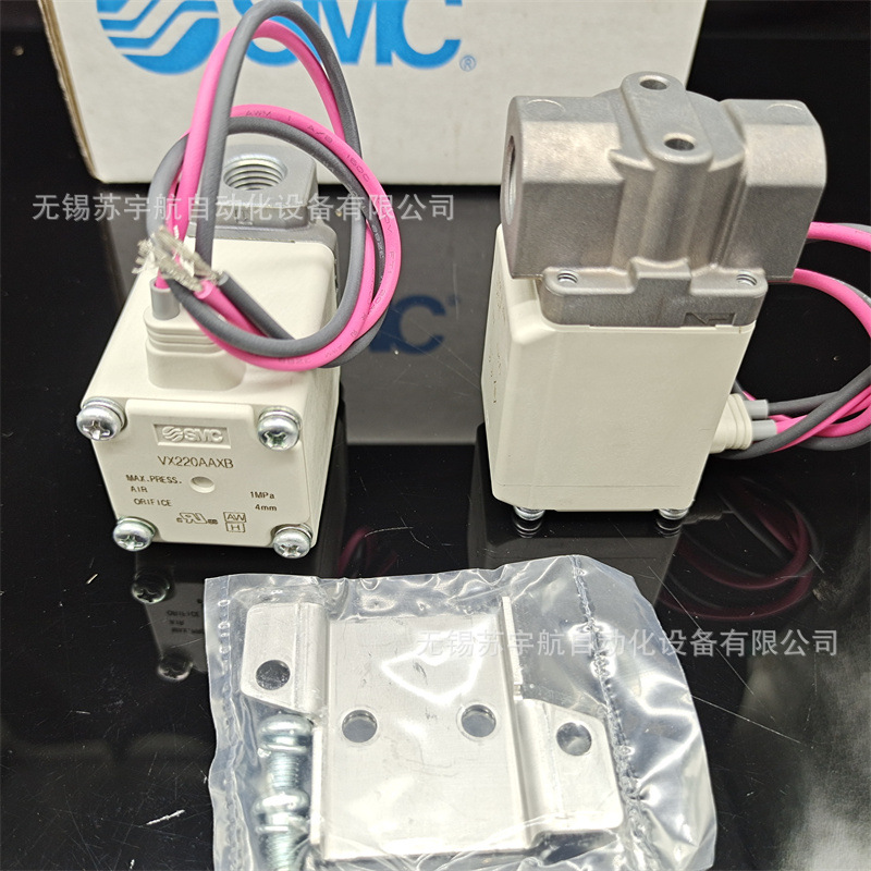 SMC原装电磁阀VX220AAA VX220AAAXB VX220AAAXNB现货假一罚十