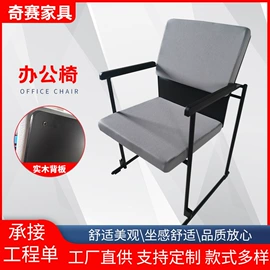 排椅、等候椅;学校课桌椅;学习桌椅