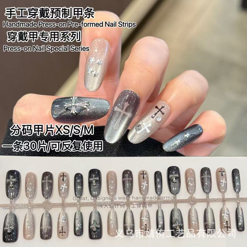 [Dark Redemption] Sweet and Cool Silver and Black Cross Design, Heavy Metal Rhinestone Punk Nail Art, Trendy False Nails