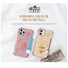 Korea Cartoon Bare Bears Our Naked Bear Applicable to Apple 12 Mobile Phone Character Double -Layer Card Piece Case