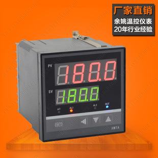 Temperature Control Instrument Xmta-808/818G/838C/818Cp Digital Display Temperature Controller Pid Thermostat