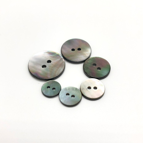 Natural black butterfly shell button, round fine edge four-eyed black pearl, high-end shirt button, black button