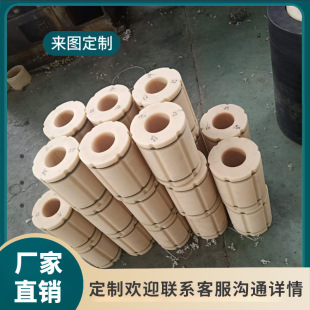 MC beige 3 to 6 gas expansion shaft sleeve machine processing different models