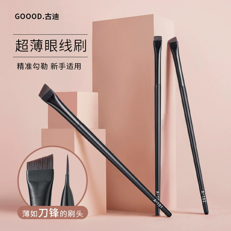 eyeliner & eyebrow brush (wang ye) a102 flat/angled head, ultra-thin blade tip, precise makeup