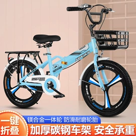 儿童自行车;山地自行车;自行车