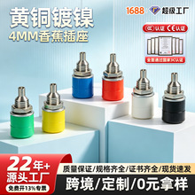 4mm�㽶����6mm�_���������~�懽Ӿ������ӽ̌W�x���yԇ ���l