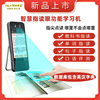 Music source function Learning machine Translator Dictionaries Learning machine Dictionary