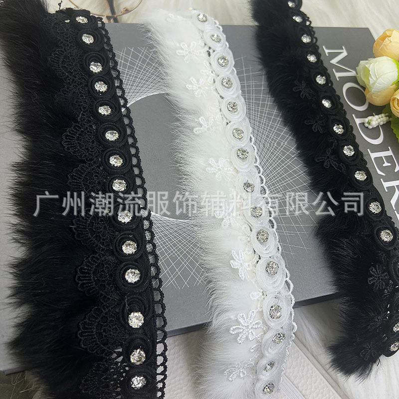 直供蕾丝毛毛花边流苏刺绣钉钻diy袖口服饰裙子玩具装饰配饰辅料