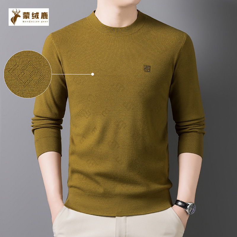 Men's Autumn and Winter Jacquard Knitwear Fashion Trendy Classy Half Turtleneck Men's Knitwear Long-Sleeved Bottoming Shirt Medium Thick