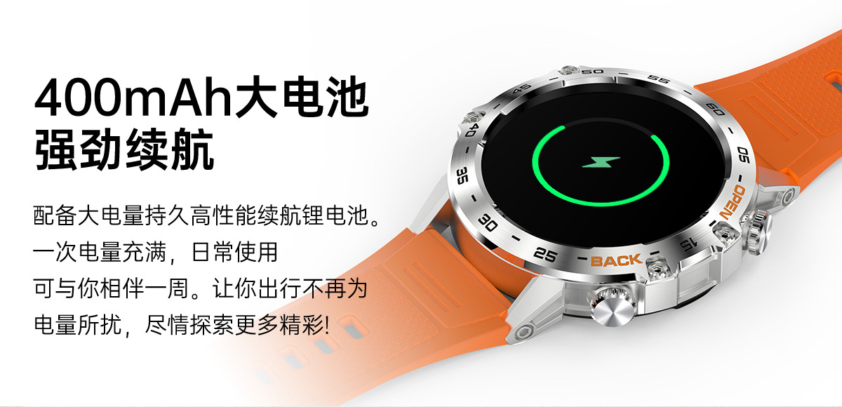 K52 Cross-border New Bluetooth call, over 100+ watch faces, sports mode, three-proof outdoor sports bracelet undefined