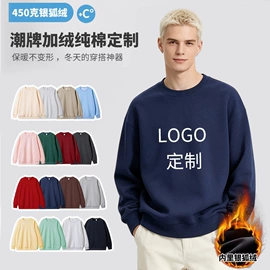 男Polo衫;广告衫T恤;男式卫衣