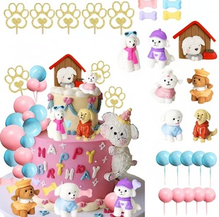26 Pieces of Dog Cake Decoration Paw Plug-Ins, Dog House Plug-Ins, Dog Ornaments, Pet Birthday Decoration Plug-Ins