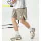 Contrast Color Stitching Breathable Sports Shorts Men's Summer Foot Mouth Split Design Trendy Brand Loose Casual Pants