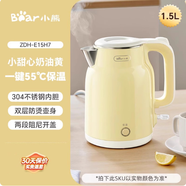 ZDH-E15H7/1.5L(절연 포함)