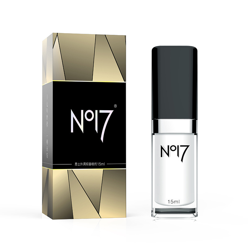 NO17 1