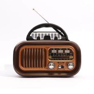 Amazon Retro Solar Portable Multifunctional Three -Band Radio Plugs Card Radio Bluetooth Audio