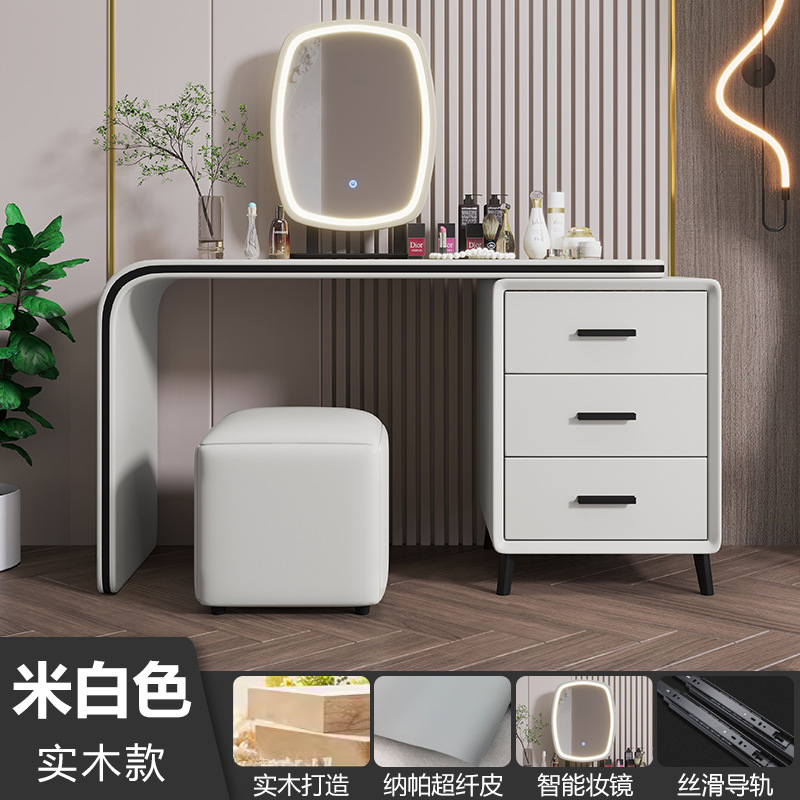 오프화이트 [화장대, 화장거울 포함]