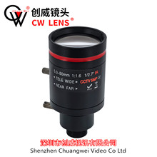 5MP 5-50mm M12�ӿ� �ք�׃������W�j�R�^ ����ҕӍ�R�^ CW LENS