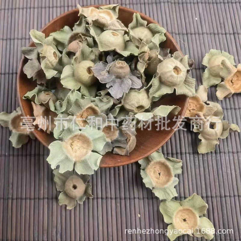 Dried Persimmon Calyx Shi Di 柿蒂 Traditional Herbal Decoction Pieces Bulk key features