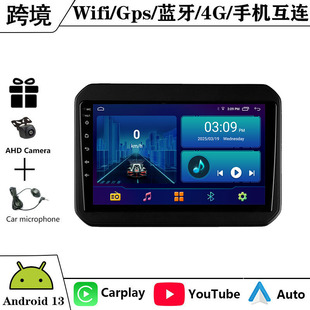 Suitable for 16-20 Suzuki Ignis Android Large Screen Navigation Gps Bluetooth Reversing Image Carplay
