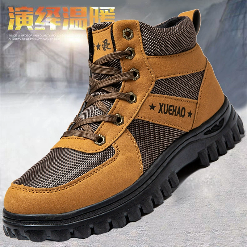 П boots?