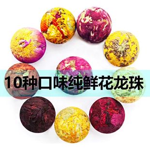10�N��ζ����ն��ֹ�����500g��ˇ����õ����������ٺ�ĵ���ջ�