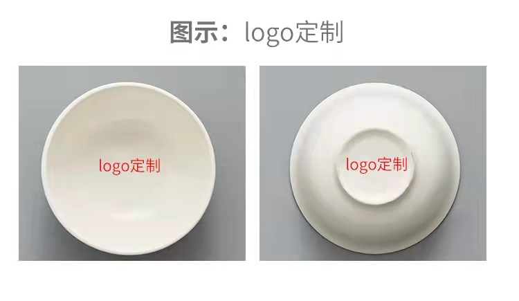 微信图片_20220320103629