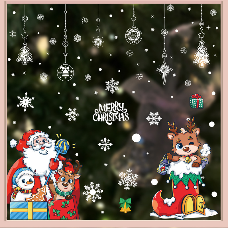 カラークリスマス吊りボール窓貼り2025新年おめでとうクリスマス装飾ガラス静電貼り雪屋雪花シール|undefined