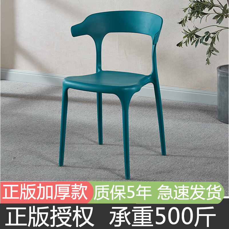 내하중 250kg 진한 파란색