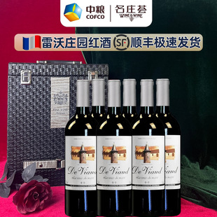 ��ׯ�C����ԭƿ�M�ڸɼt���Ѿƹ����ͶY���ո߶˶Y���b�t������