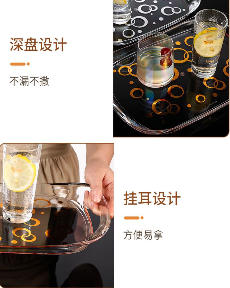 餐盘3_10