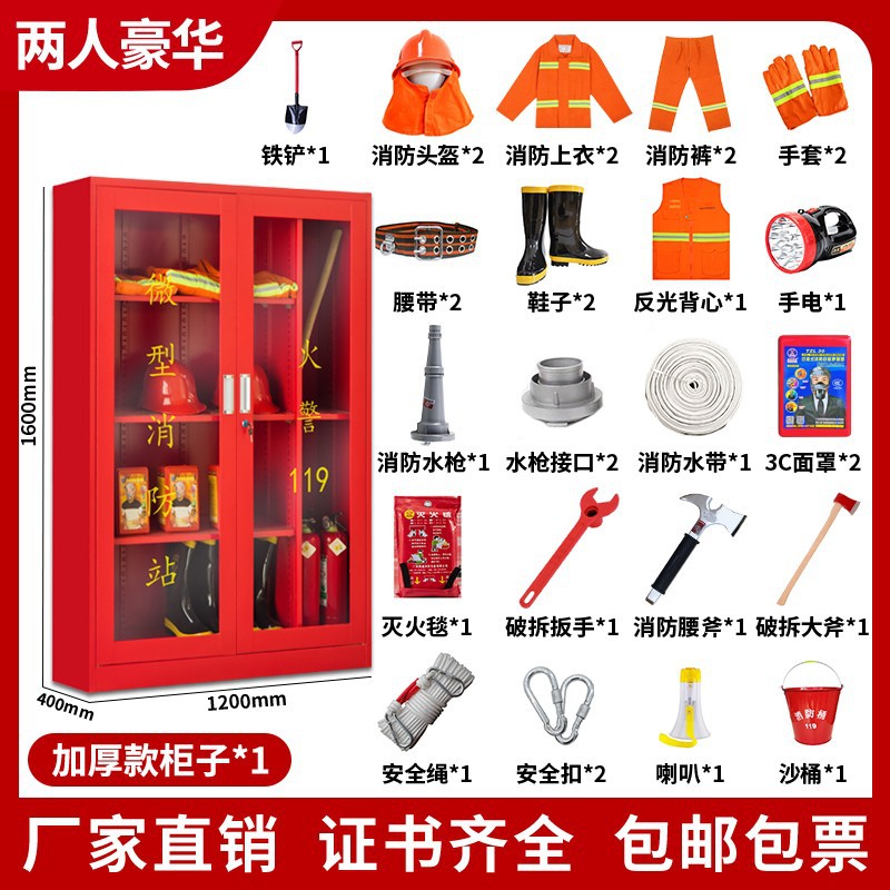 1.6*1.2 더블 (디럭스)