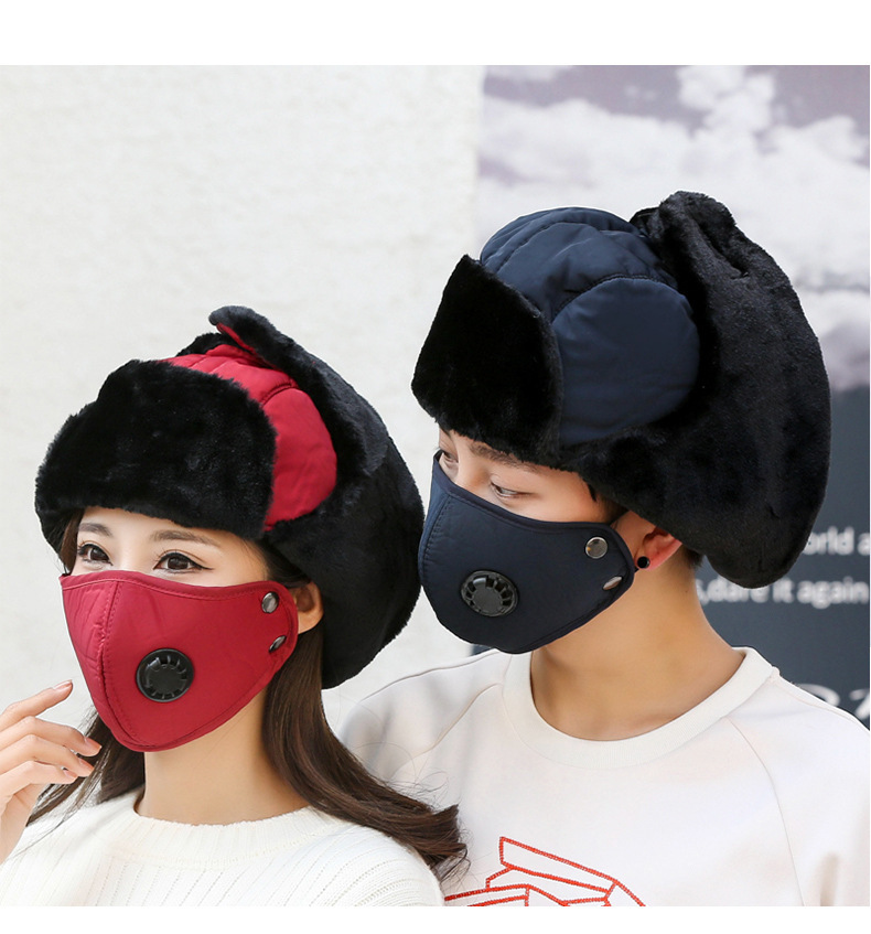 Beheizte Mützen Smart USB Heizung warme Heizmütze Outdoor Lei Feng Mütze Maske Lätzchen Herbst und Winter Mütze Lätzchen_voghion.com