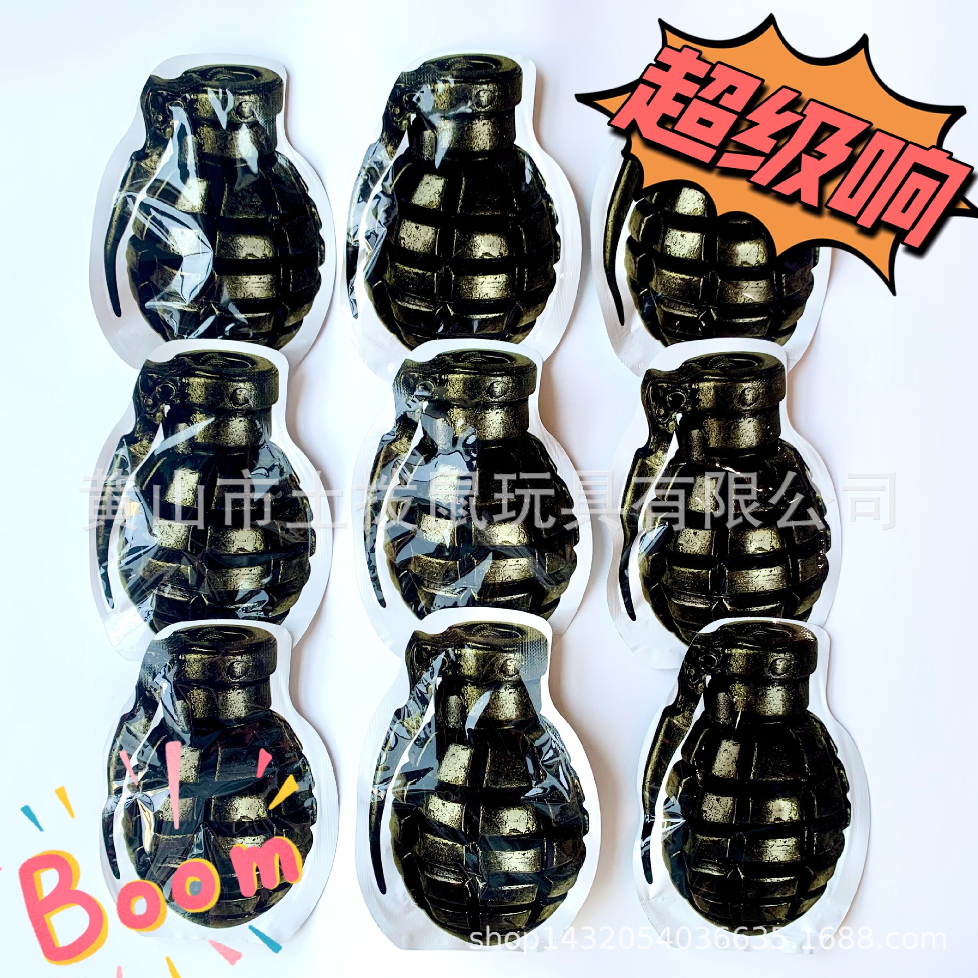 8.14图片视频IMG_7025