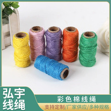 �S�ҹ�����ɫ���K�Ʒ�b��K�� diy�ֹ��Y��������b���K���l