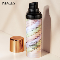 Jiumeitang three-color light-sensing rainbow isolation cream brightens skin tone and moisturizes natural nude makeup primer and makeup cream wholesale