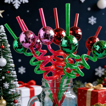 现货PETG塑料吸管彩色螺旋造型吸管镜面迪斯科球形饮料装饰吸管