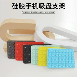 冰格;手机支架;狗狗食具